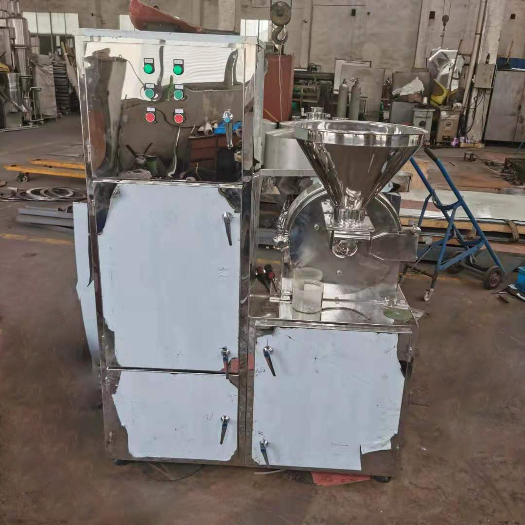 大豆粉碎機(jī)